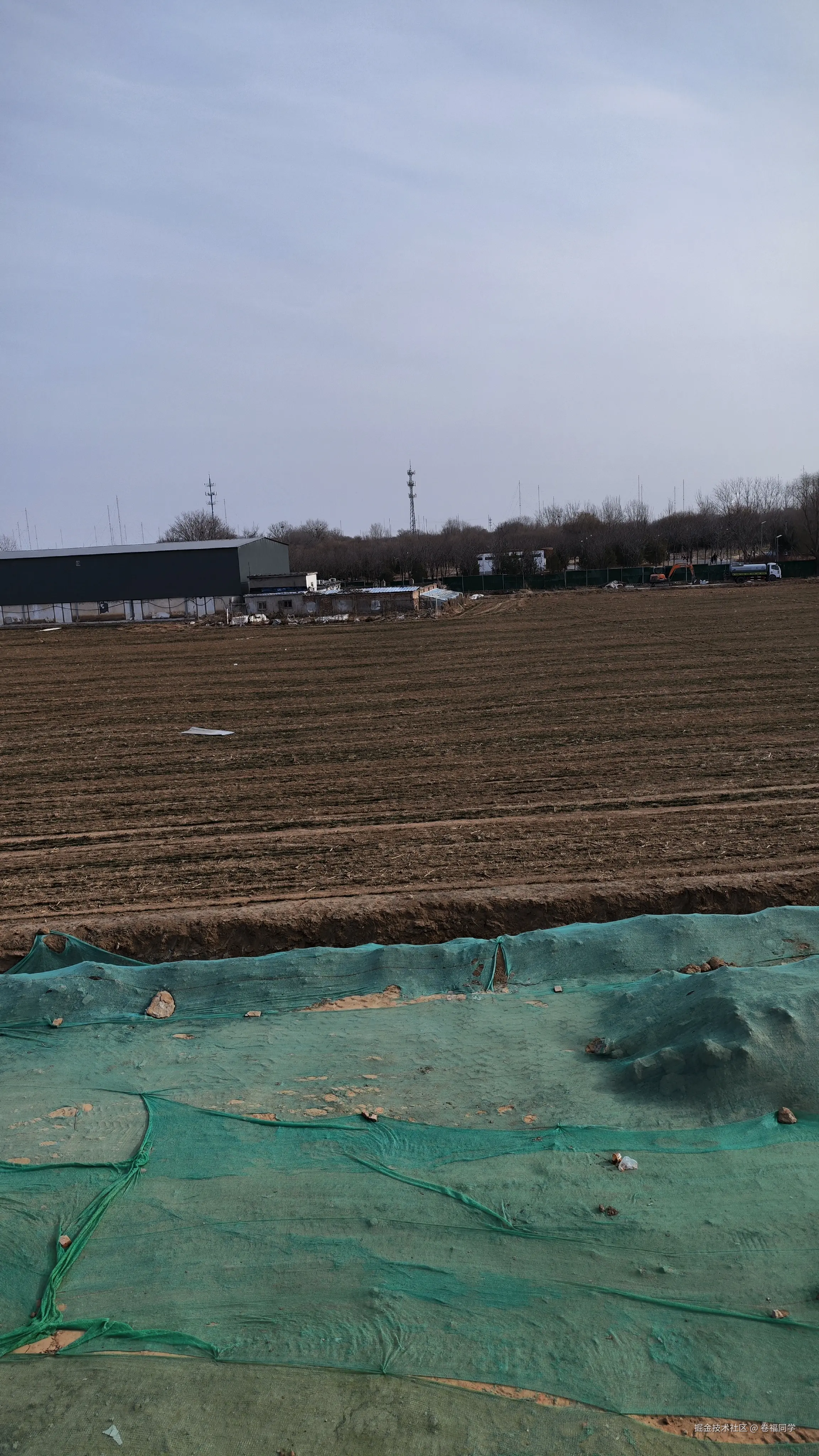 卷福同学于2025-01-11 11:47发布的图片