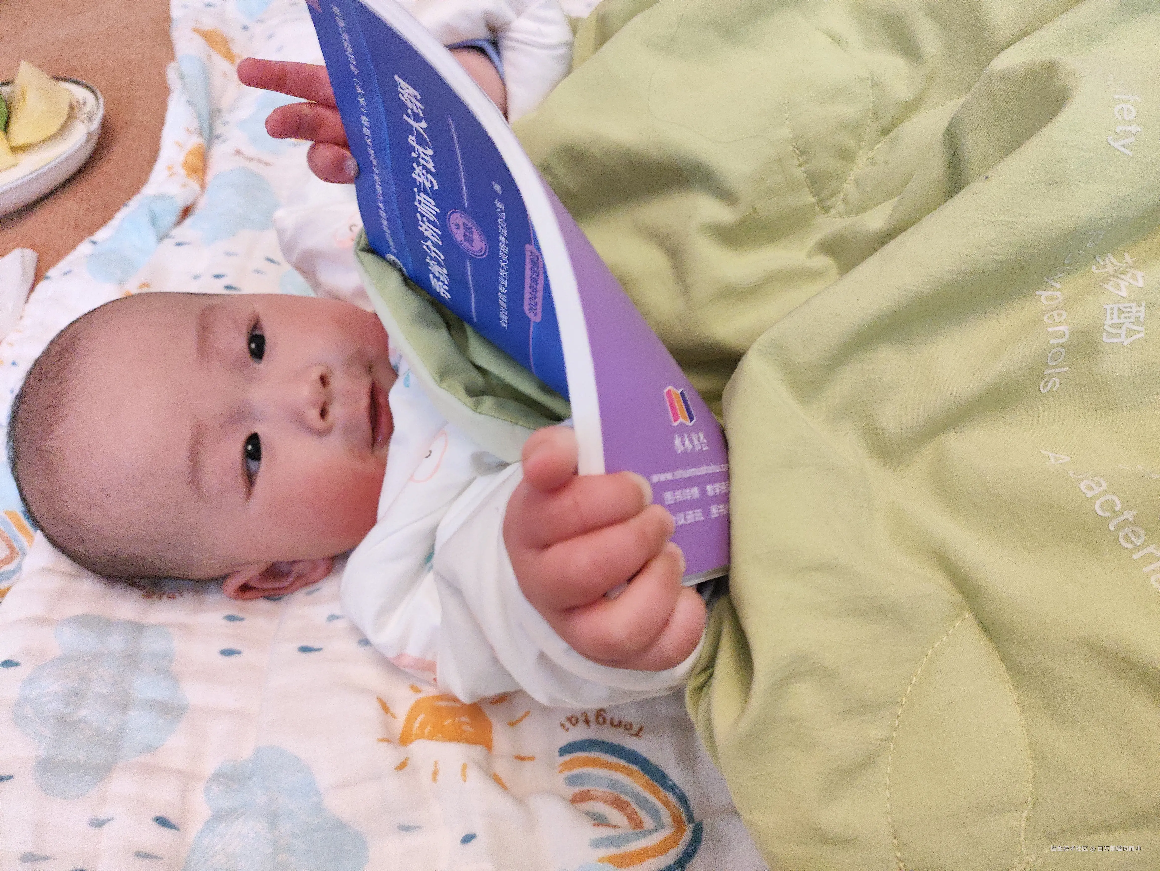 百万前端向前冲于2025-03-17 13:24发布的图片