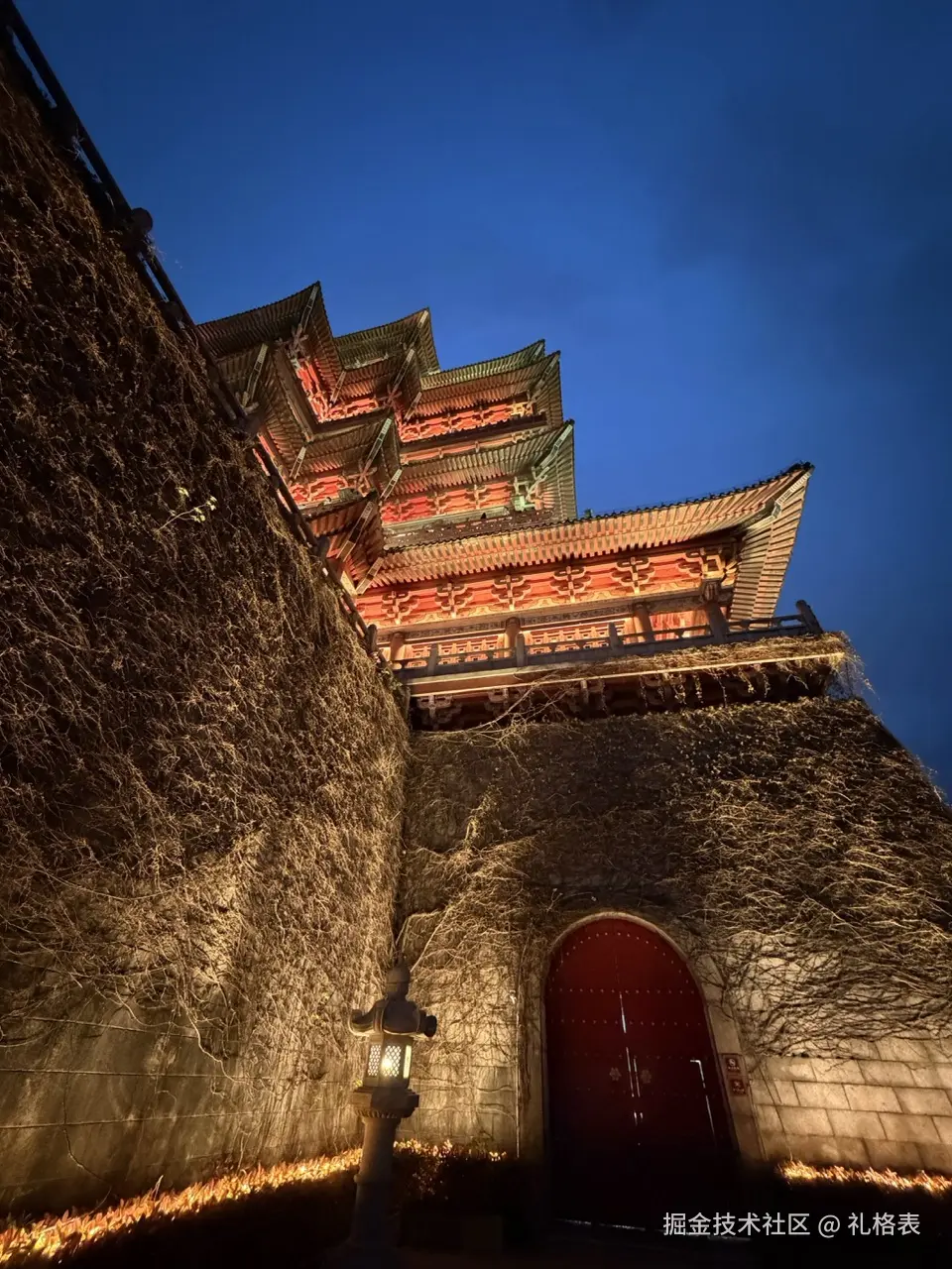 礼格表于2026-04-07 13:38发布的图片