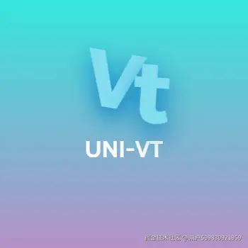 uni-vt