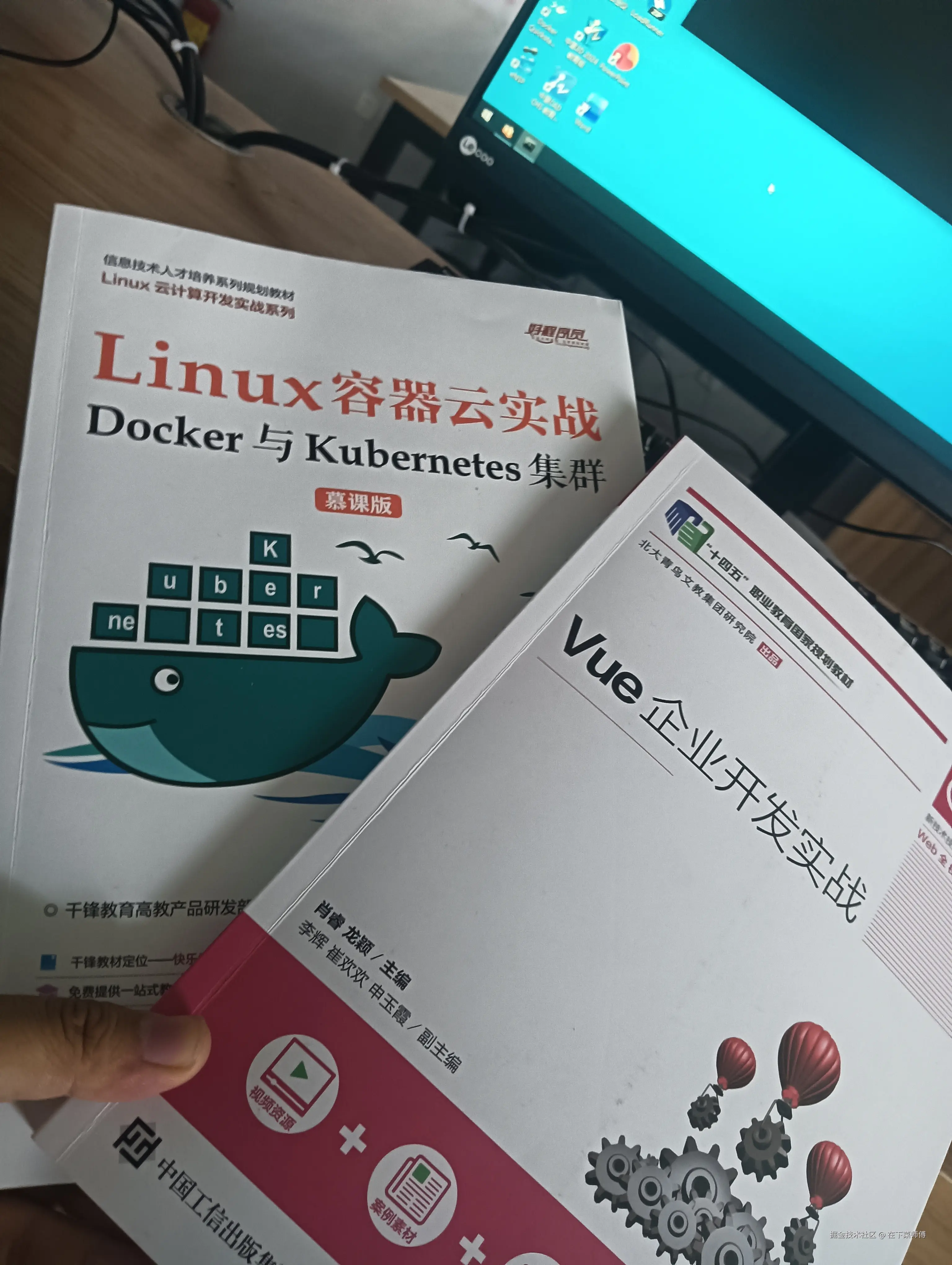 在下菜师傅于2026-03-20 08:38发布的图片