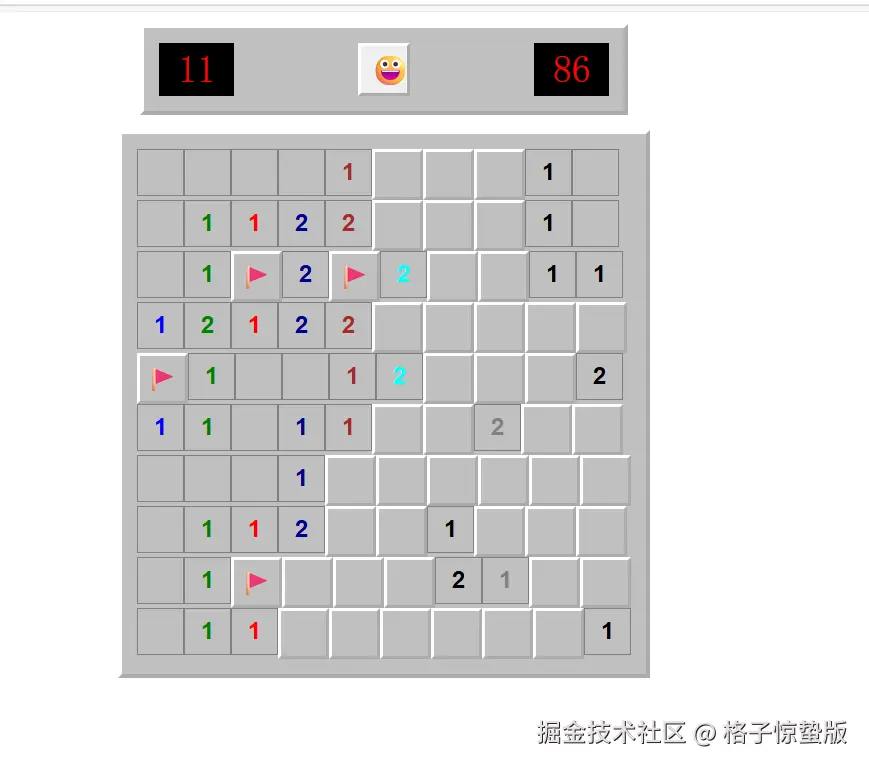 格子惊蛰版于2025-09-17 10:07发布的图片
