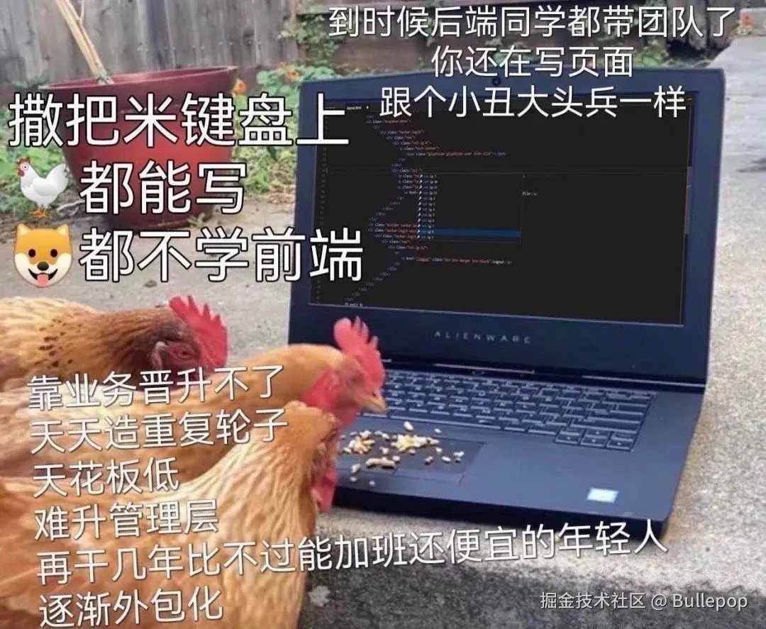 Bullepop于2026-02-28 09:11发布的图片