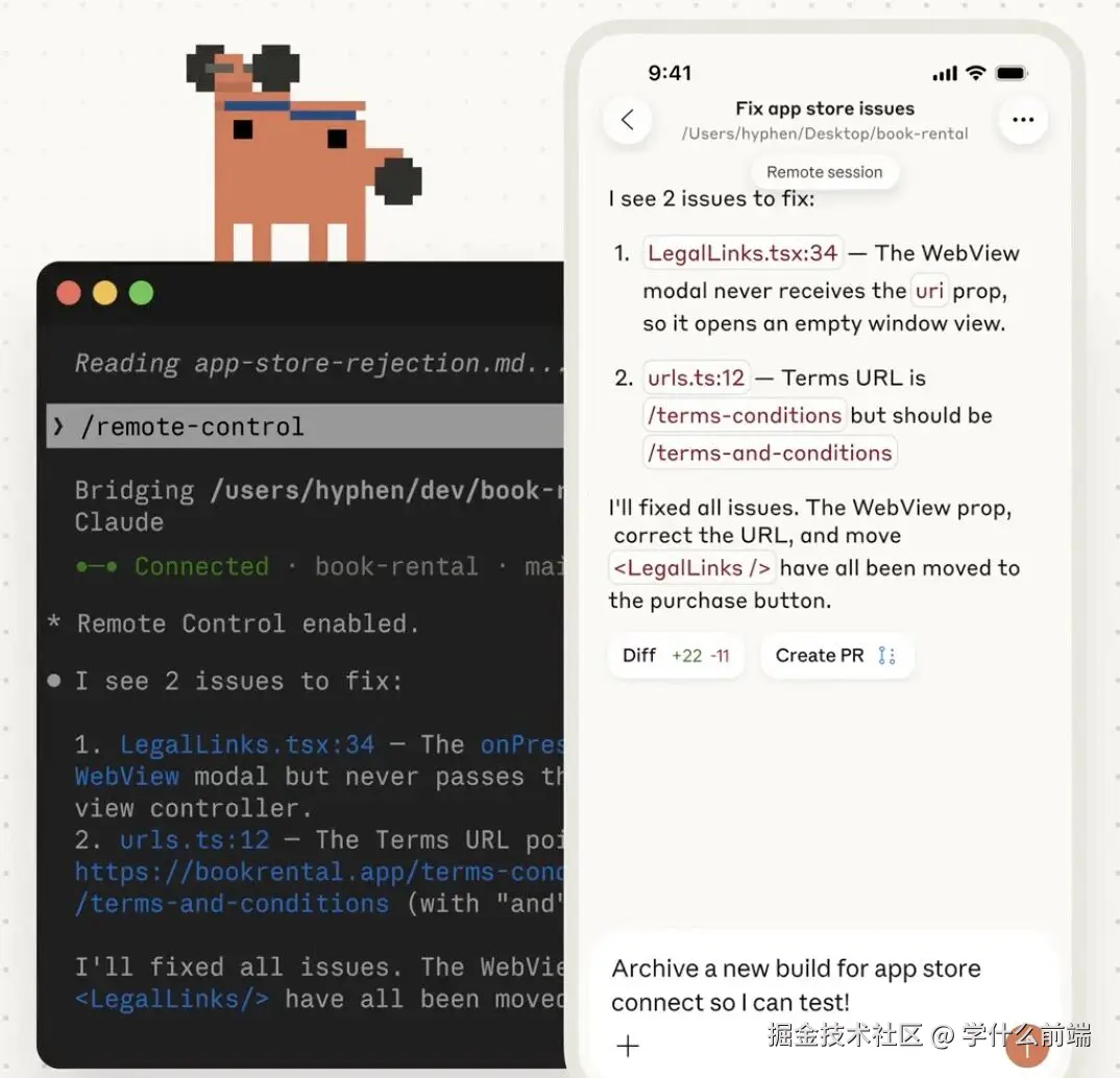 学什么前端于2026-02-28 15:10发布的图片
