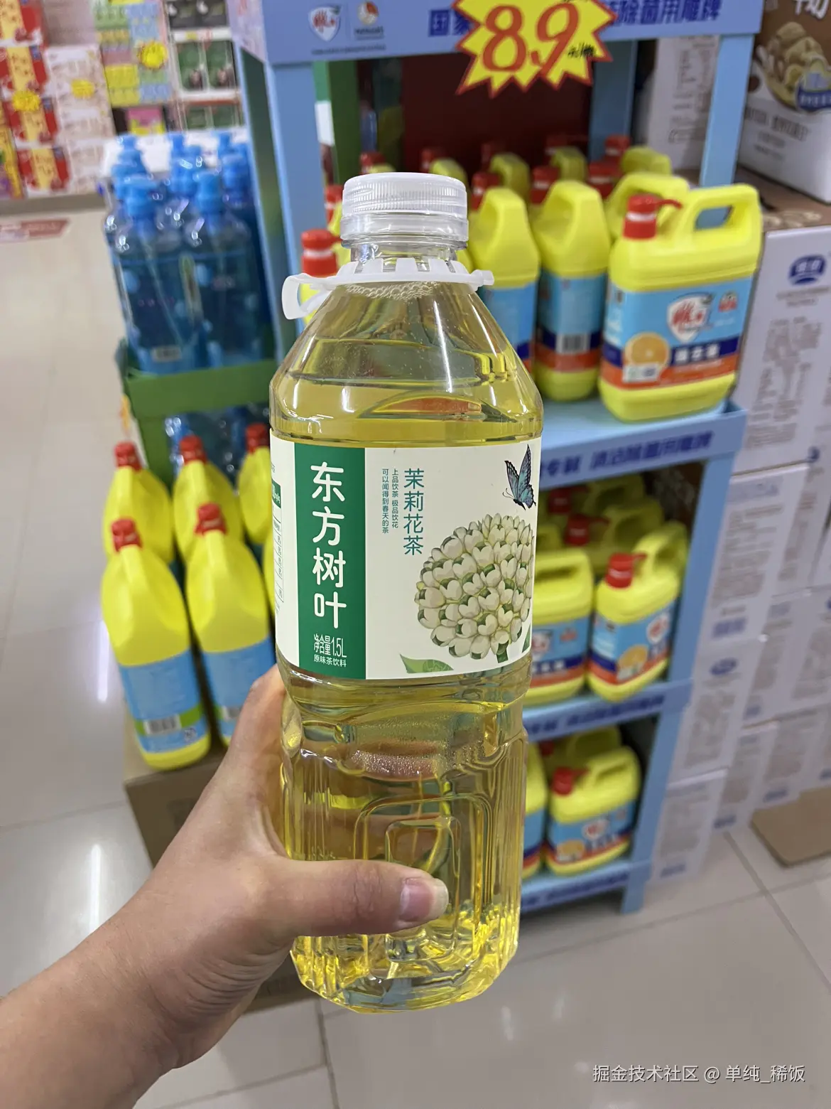 单纯_稀饭于2025-05-01 10:57发布的图片