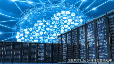 云计算技术与应用实验指导书（2025版）