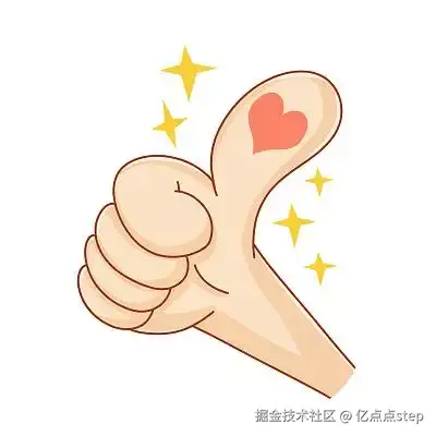 每日解一惑