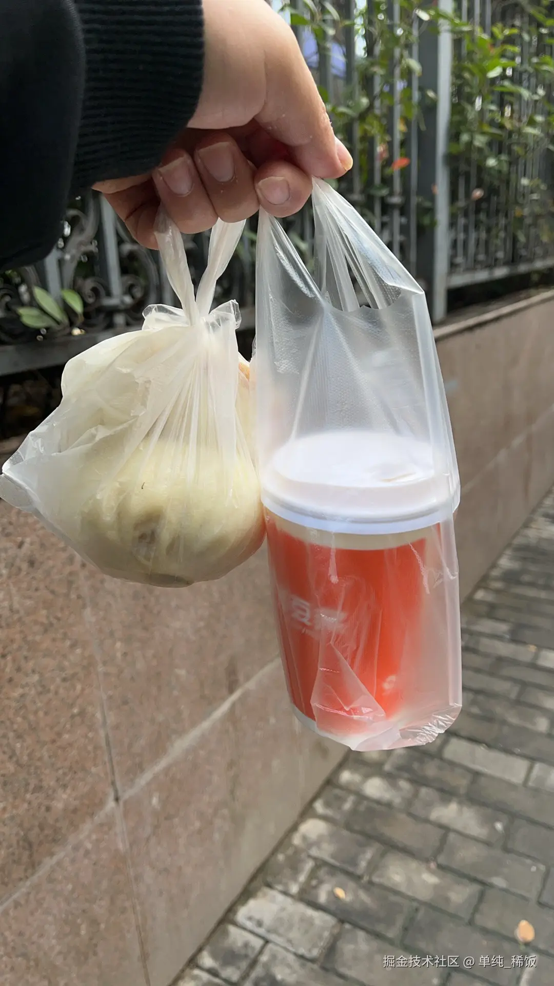 单纯_稀饭于2025-10-13 10:09发布的图片