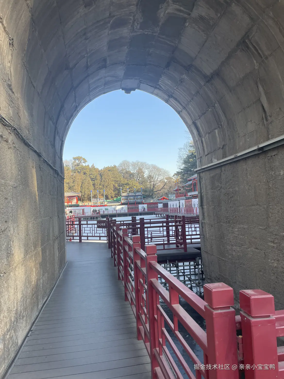 亲亲小宝宝鸭于2026-01-04 09:11发布的图片