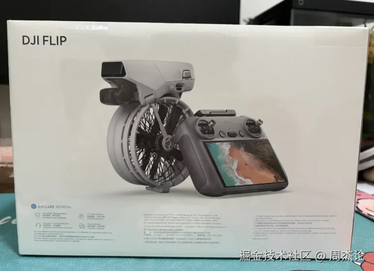 周杰论于2025-05-21 17:05发布的图片