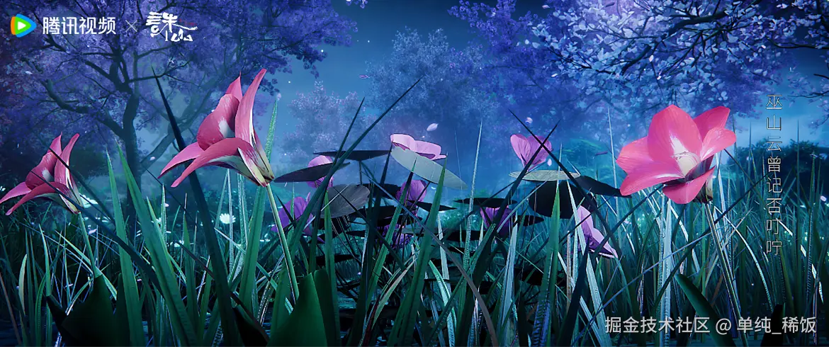 单纯_稀饭于2024-08-10 10:13发布的图片