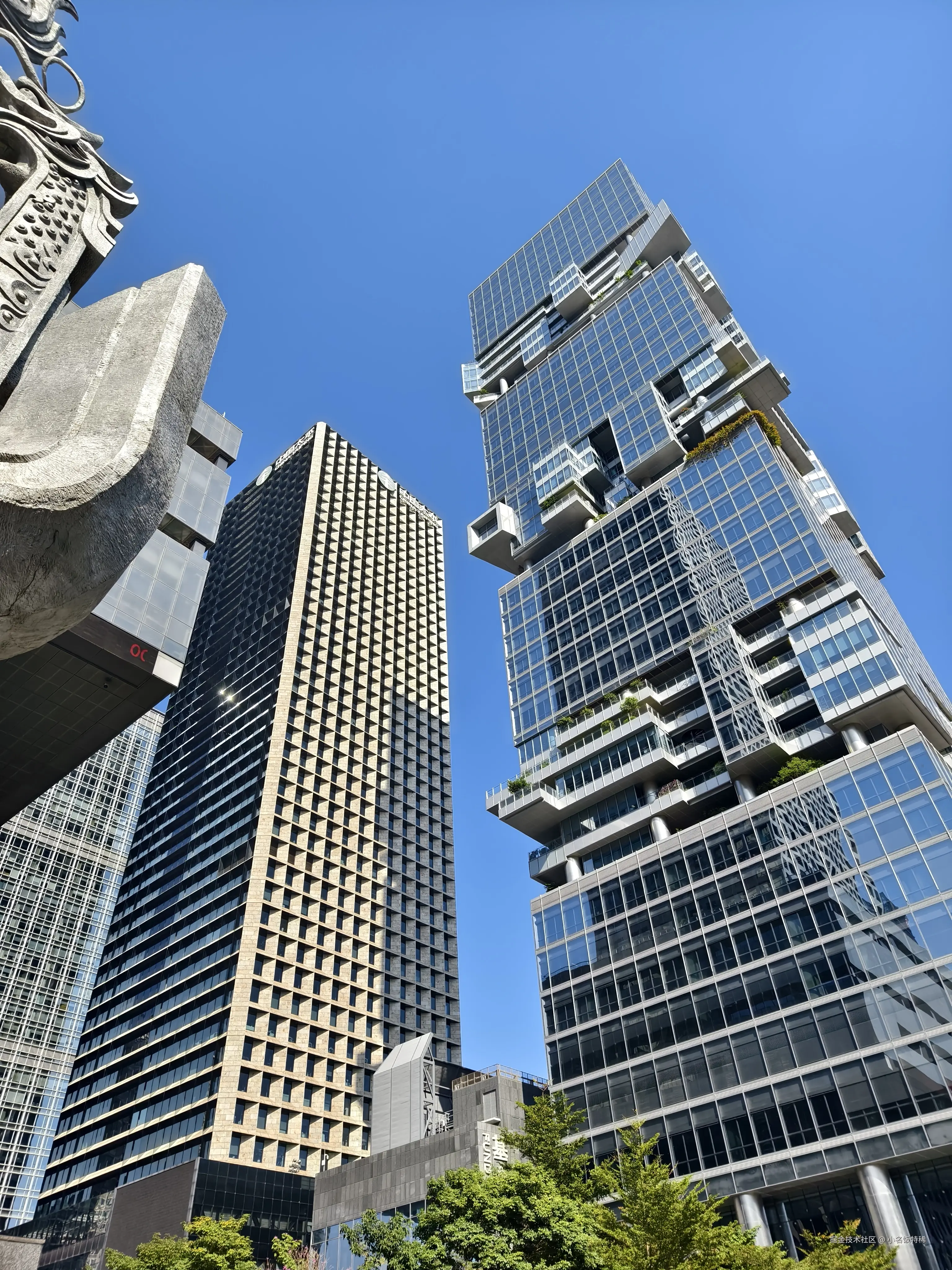 小名饭特稀于2025-01-20 14:49发布的图片