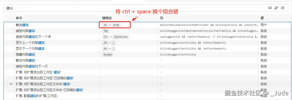 _Jude于2025-01-24 11:08发布的图片