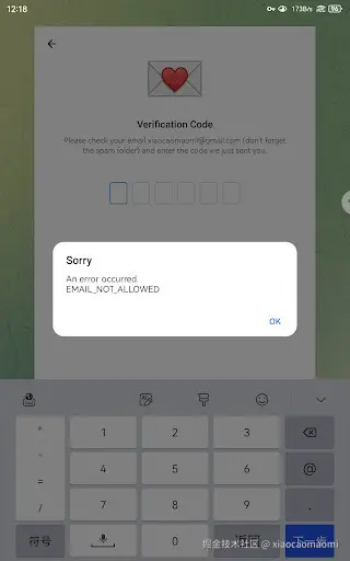 xiaocaomaomi于2026-02-24 13:06发布的图片