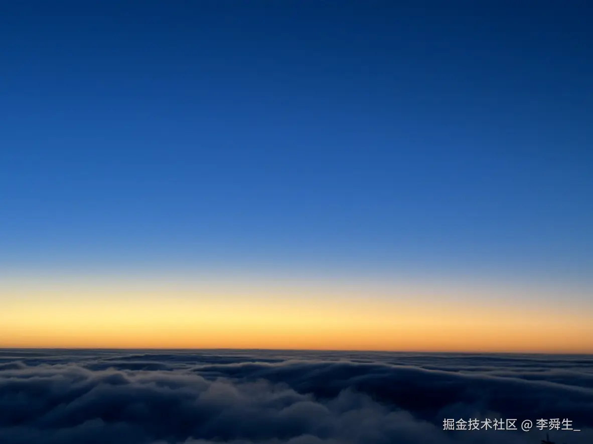 李舜生_于2026-02-09 10:26发布的图片