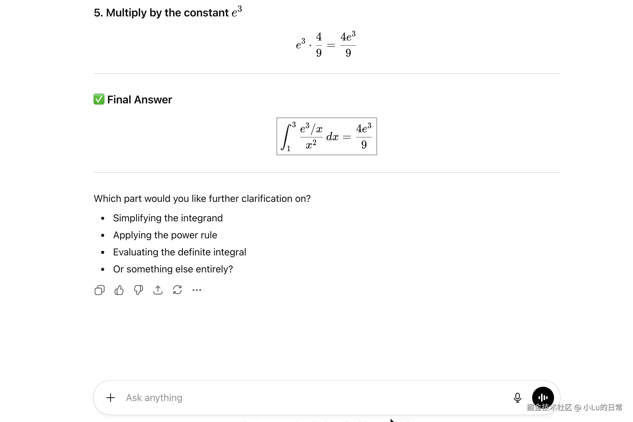 小Lu的日常于2025-12-27 14:43发布的图片