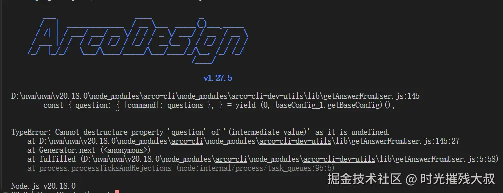 时光摧残大叔于2025-03-20 10:43发布的图片