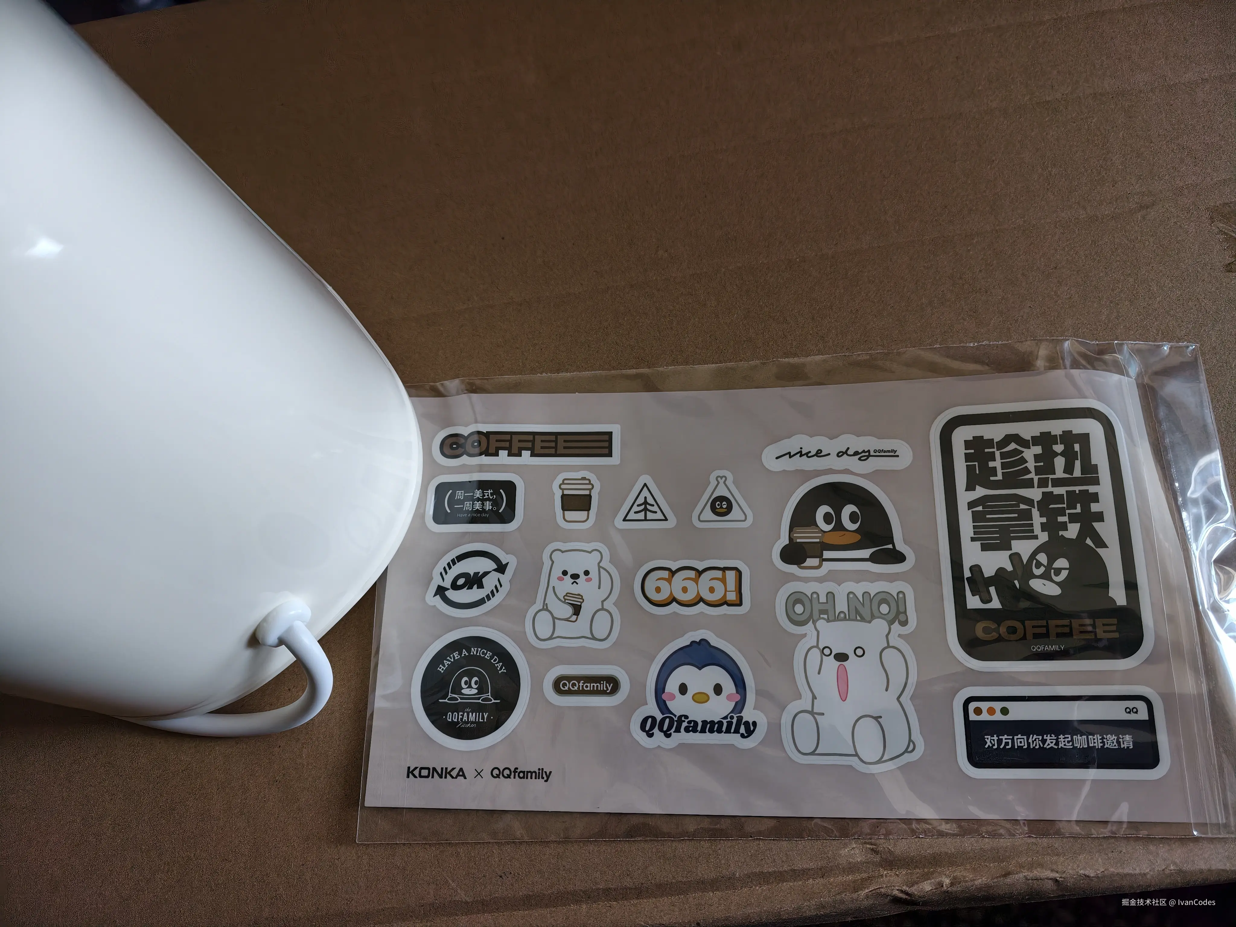 IvanCodes于2026-03-11 12:03发布的图片