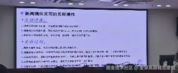 愛穿高跟鞋怎麼啦于2025-04-25 18:28发布的图片