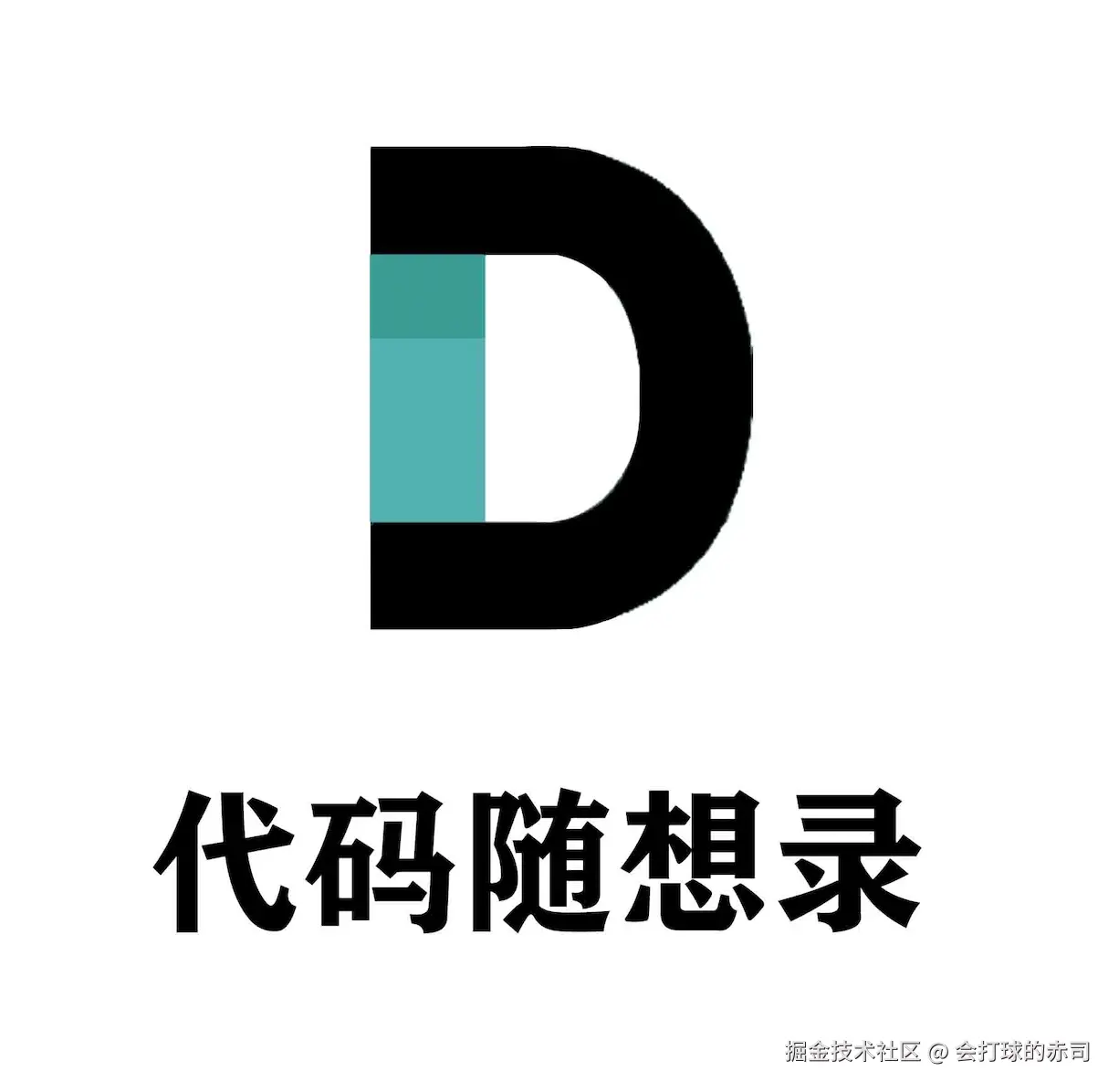 代码随想录训练营