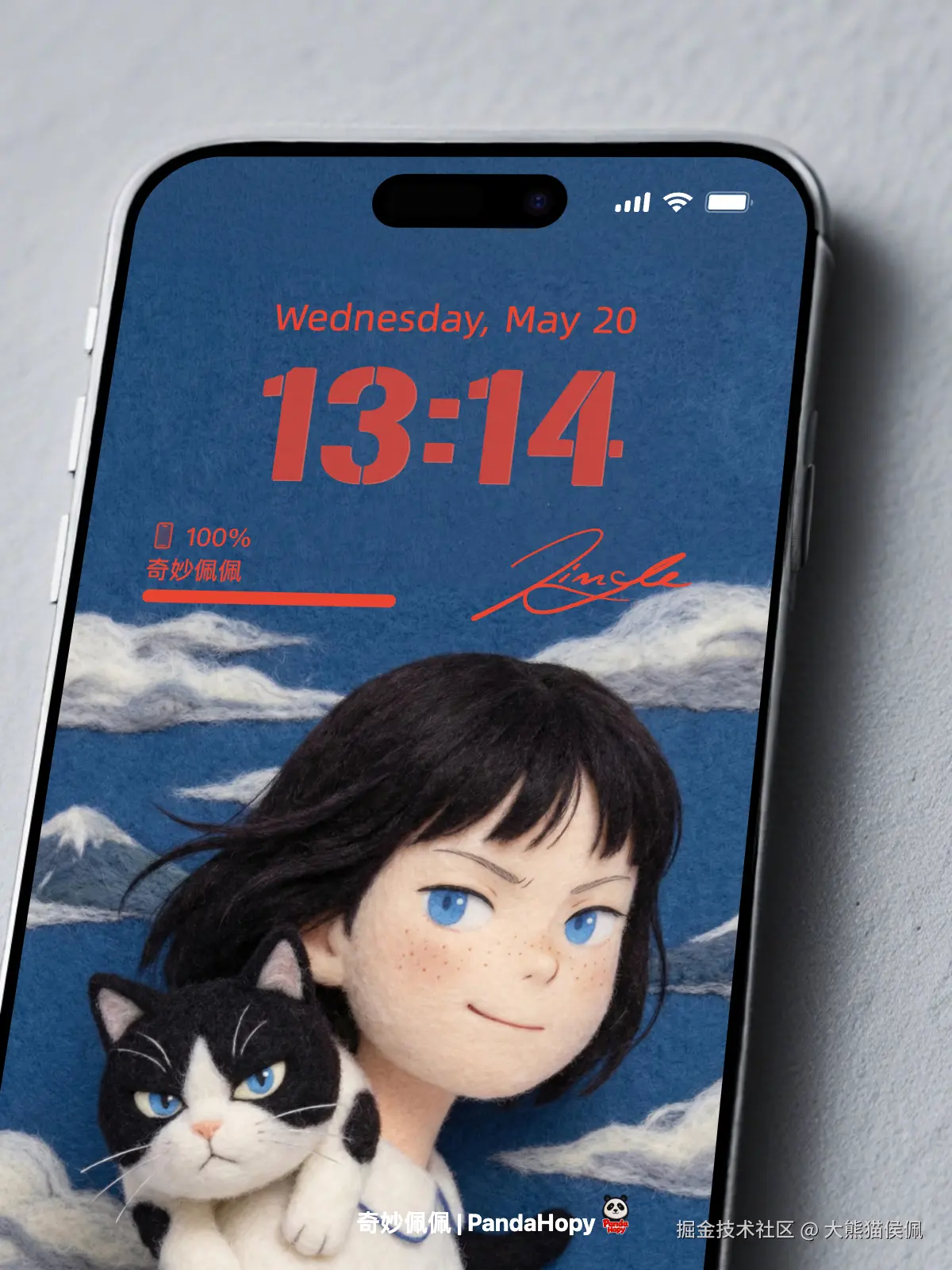 大熊猫侯佩于2026-02-12 11:19发布的图片