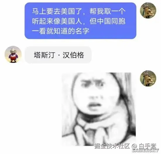 白手套于2026-02-04 14:23发布的图片