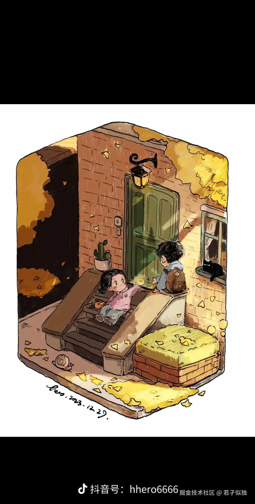 若孑似独于2024-12-16 17:22发布的图片