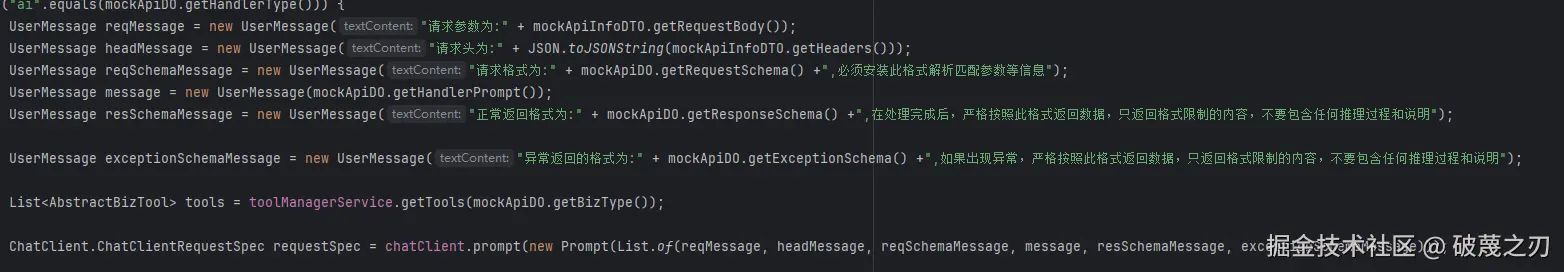 破蔑之刃于2026-03-18 16:33发布的图片