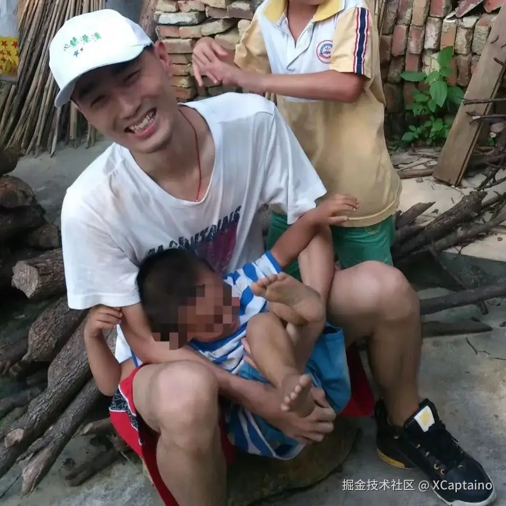 XCaptaino于2026-01-22 12:06发布的图片