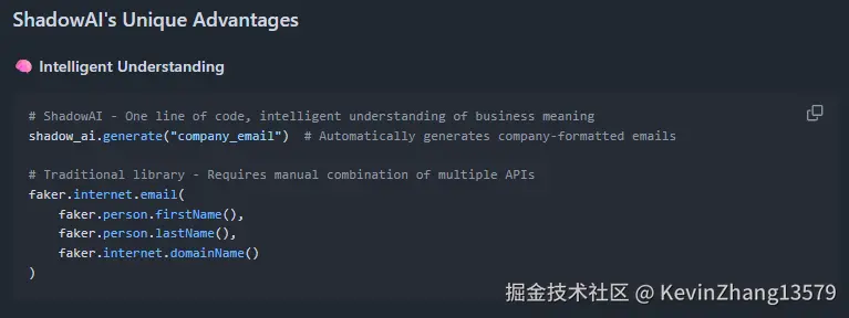 KevinZhang13579于2025-08-05 16:02发布的图片