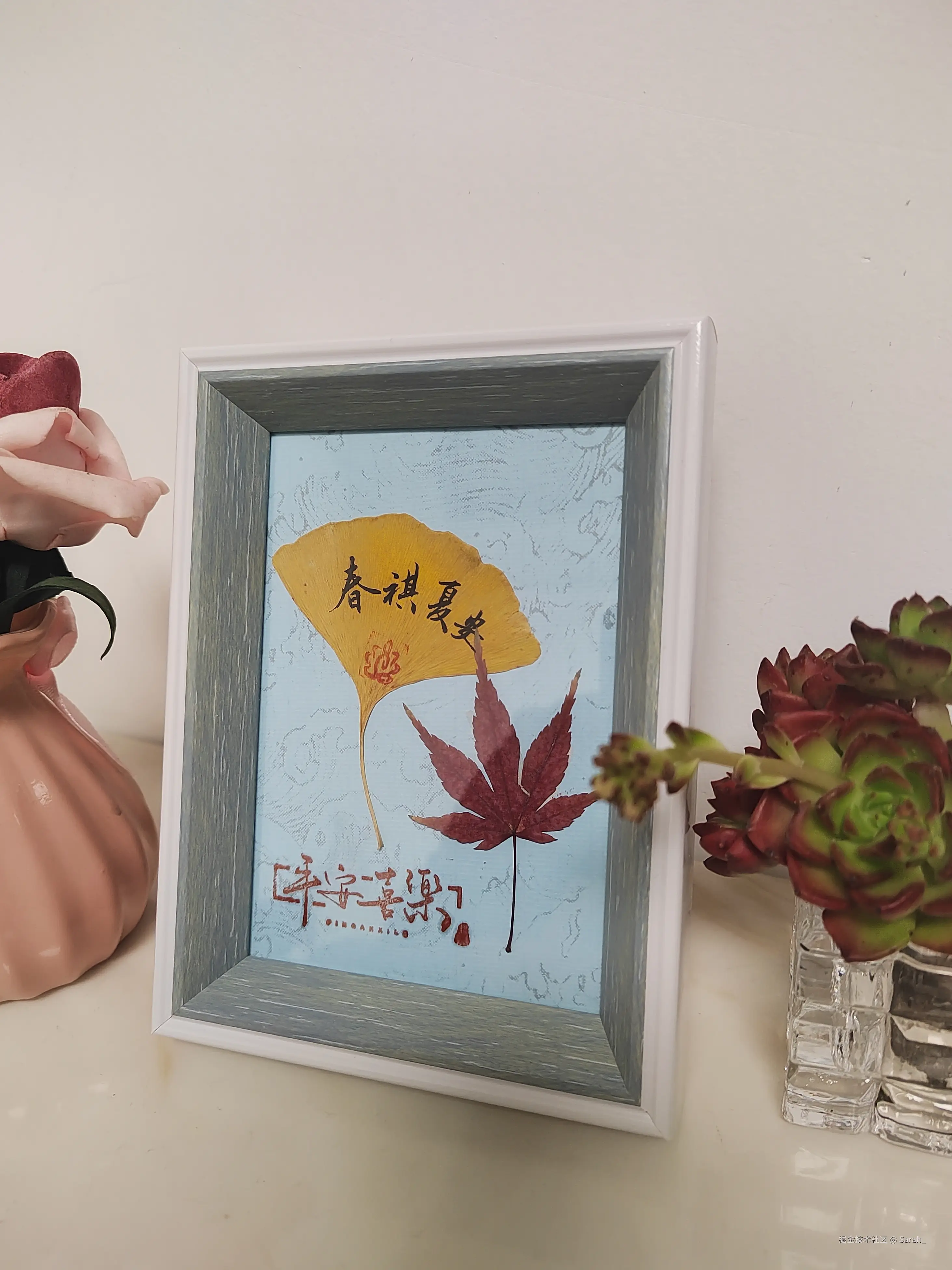 Sarah_于2025-04-08 14:27发布的图片