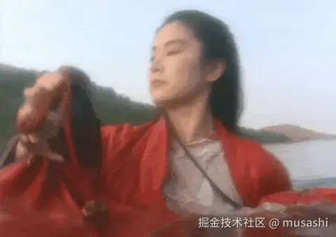 musashi于2026-03-16 15:18发布的图片