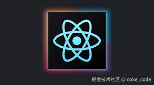 React源码解密