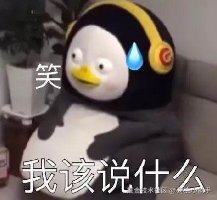 沸点小助手于2026-05-11 08:07发布的图片