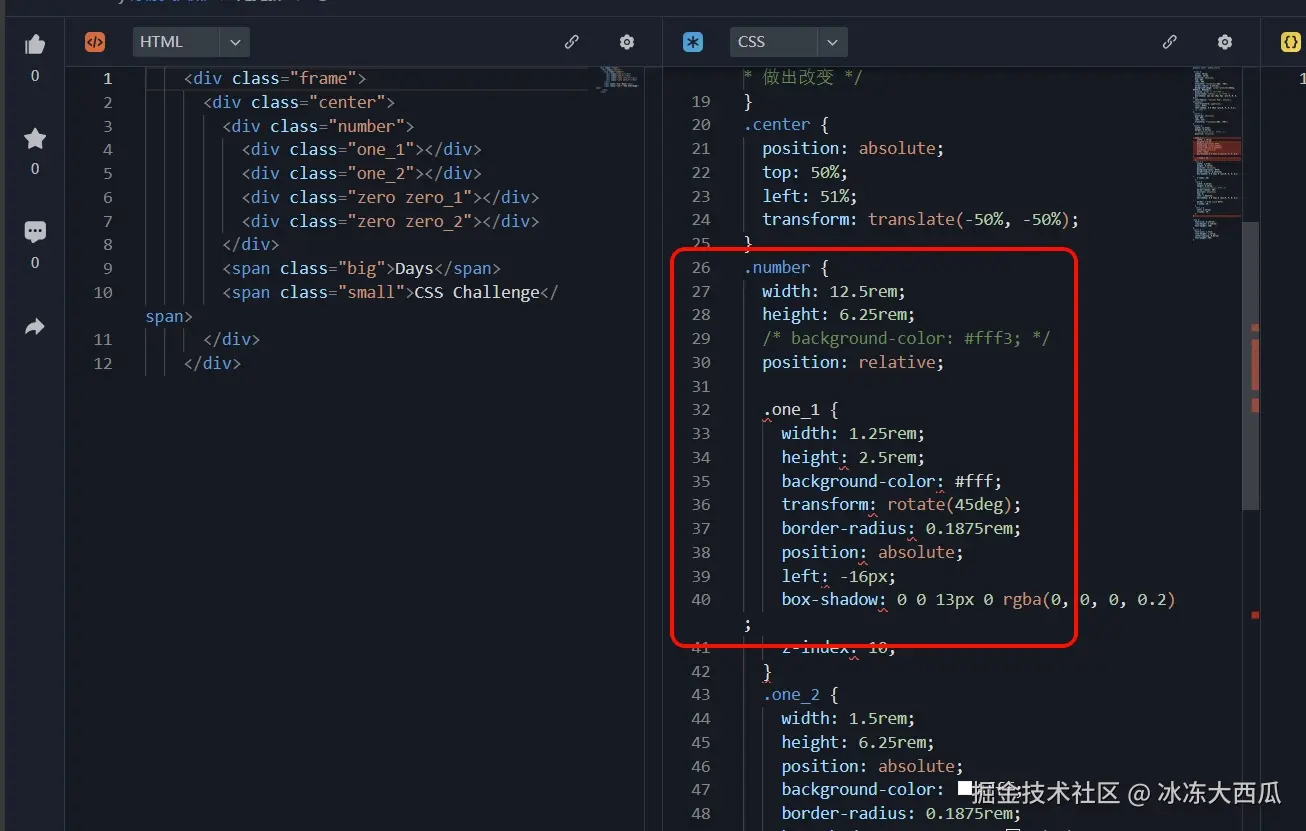 冰冻大西瓜于2024-10-04 22:29发布的图片