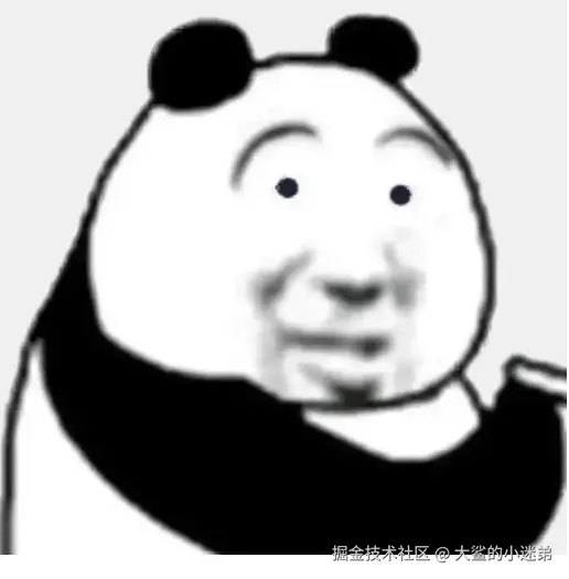 大鲨的小迷弟于2024-09-13 15:31发布的图片