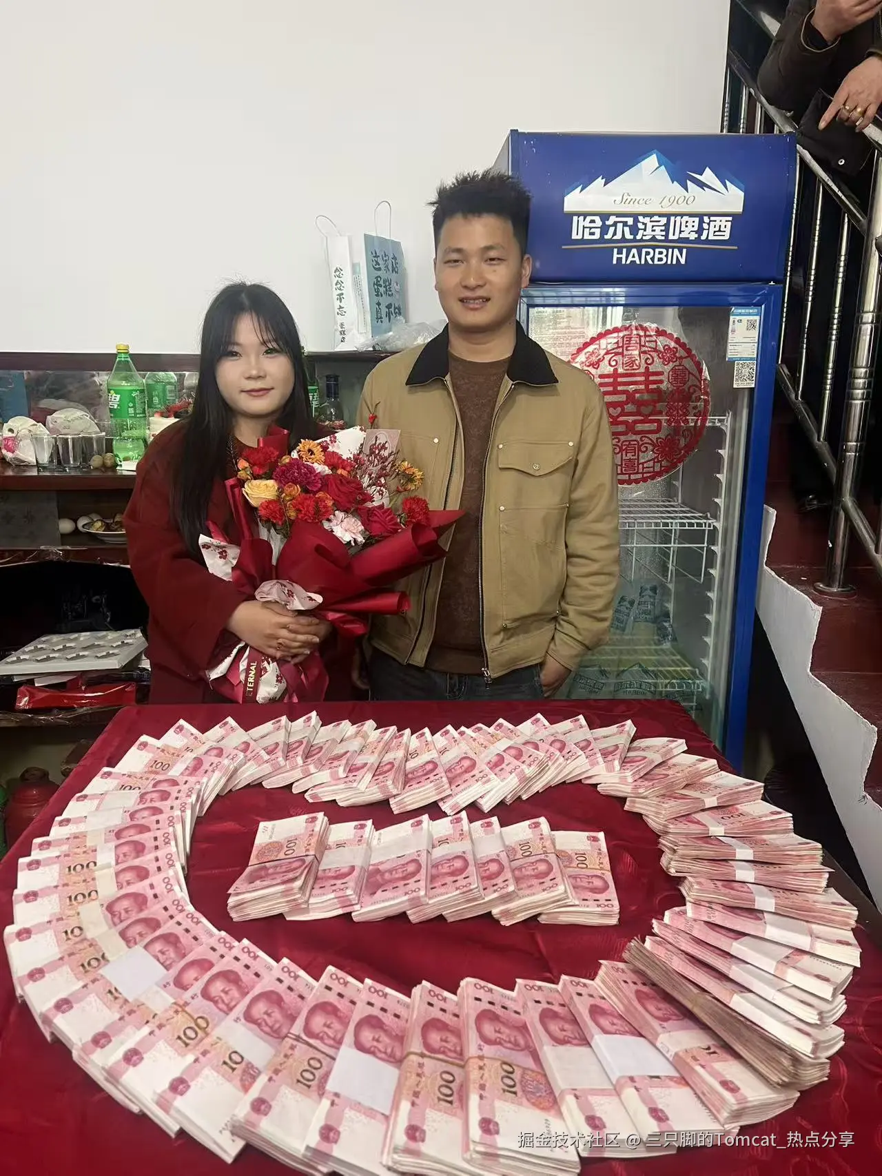 三只脚的Tomcat_热点分享于2026-02-26 18:21发布的图片