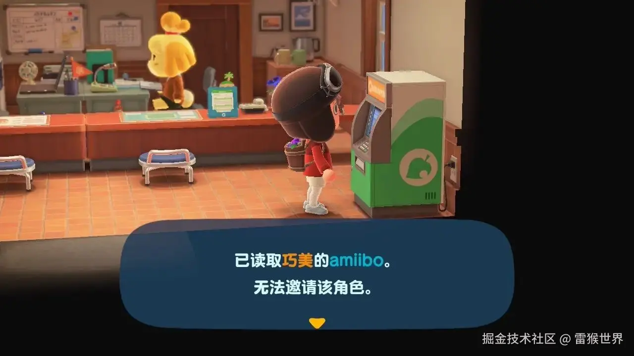 雷猴世界于2025-08-08 11:47发布的图片