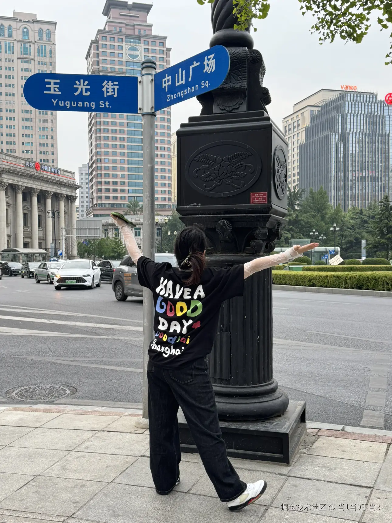 当1当0不当3于2025-06-05 04:40发布的图片