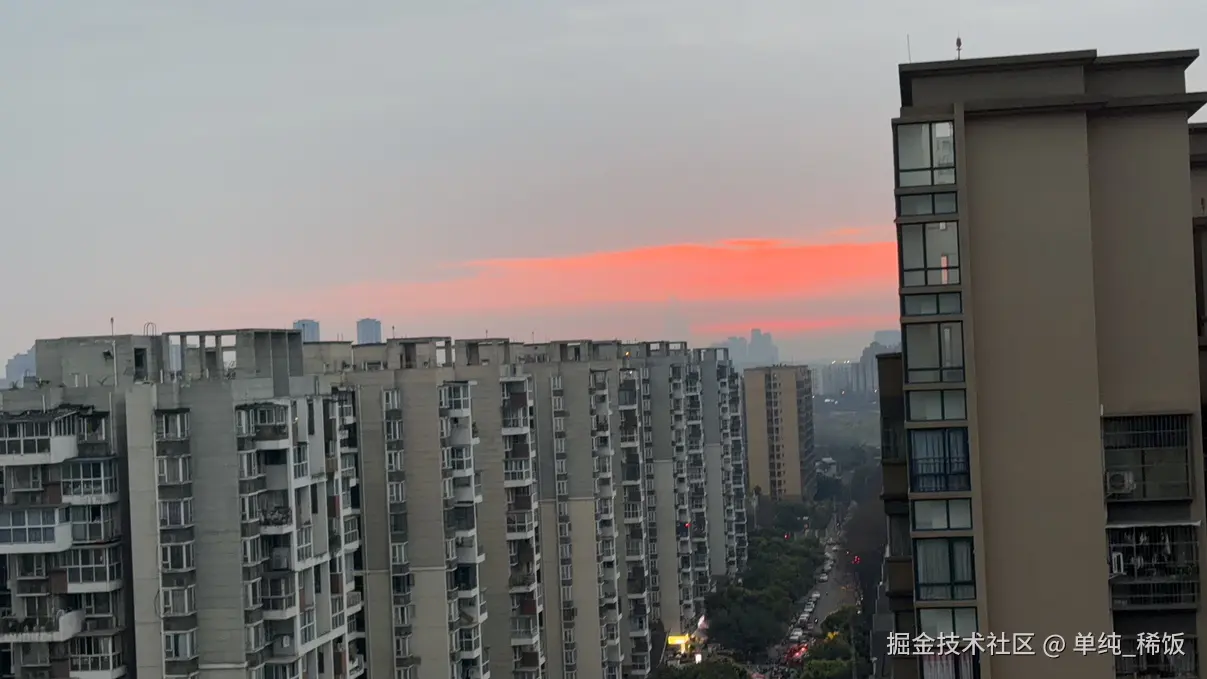 单纯_稀饭于2026-03-10 07:39发布的图片