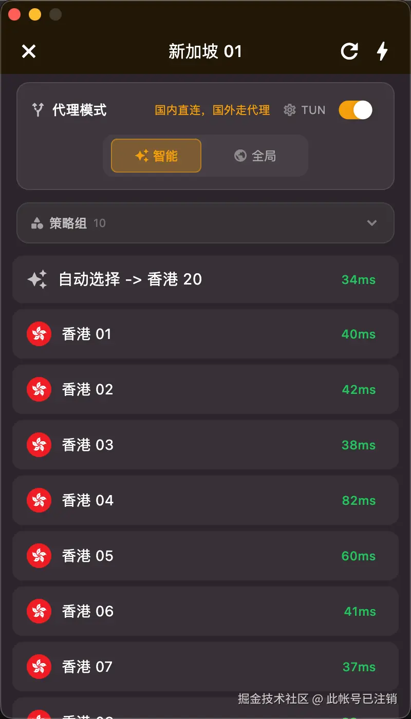此帐号已注销于2026-04-07 14:54发布的图片