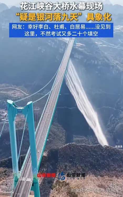 LALALA于2026-02-25 17:09发布的图片