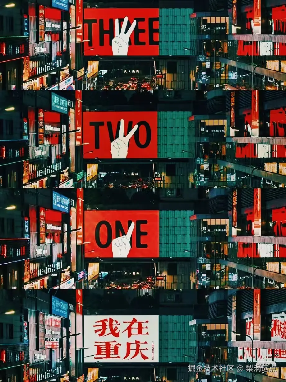 梨涡远点于2025-01-02 09:19发布的图片