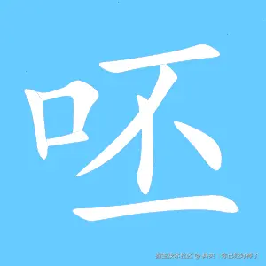 其实丶你已经好棒了于2026-01-23 14:01发布的图片