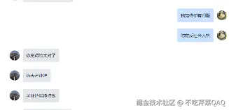 不吃芹菜QAQ于2025-06-26 12:05发布的图片