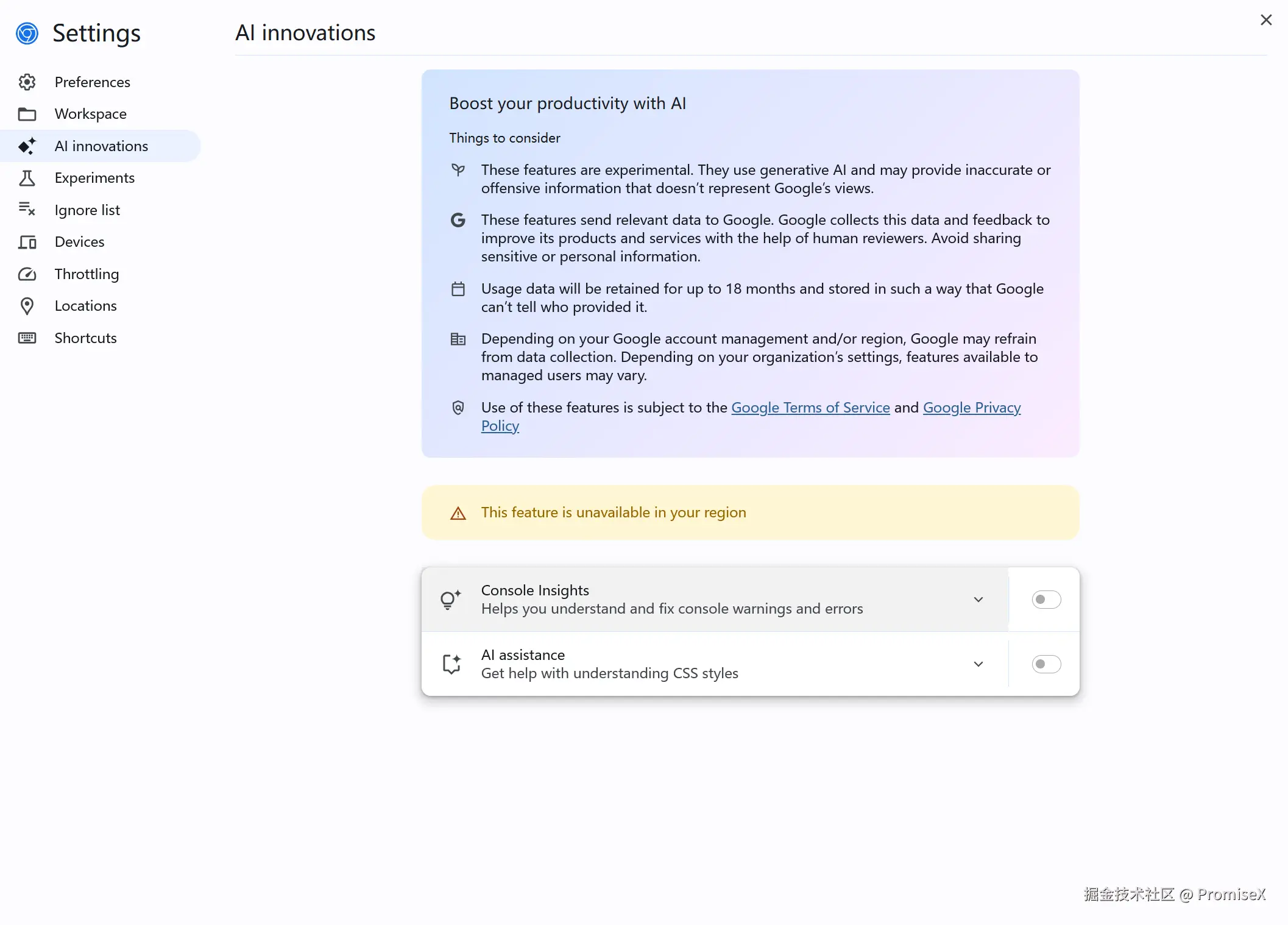 PromiseX于2024-11-21 13:56发布的图片