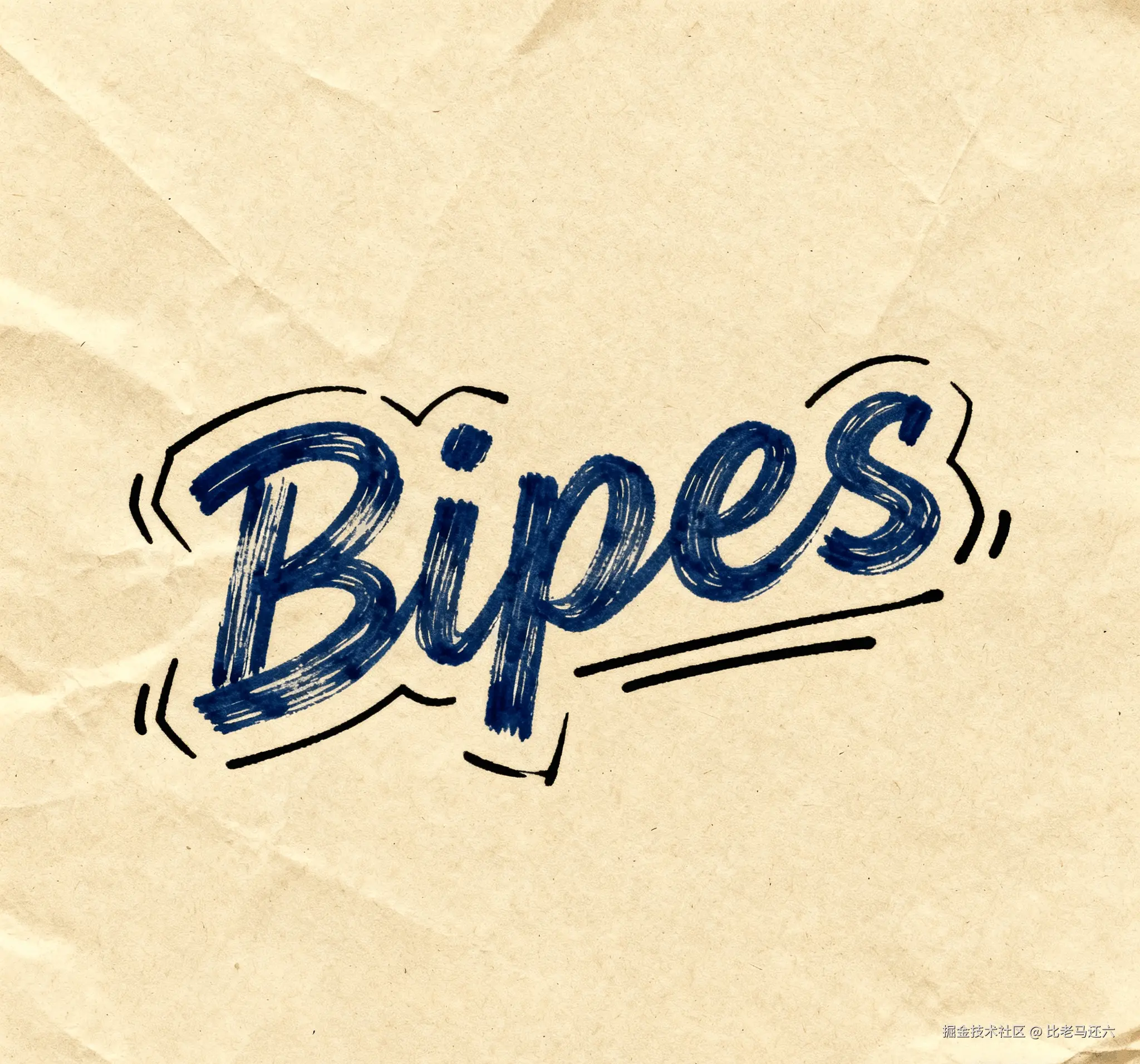 Bipes