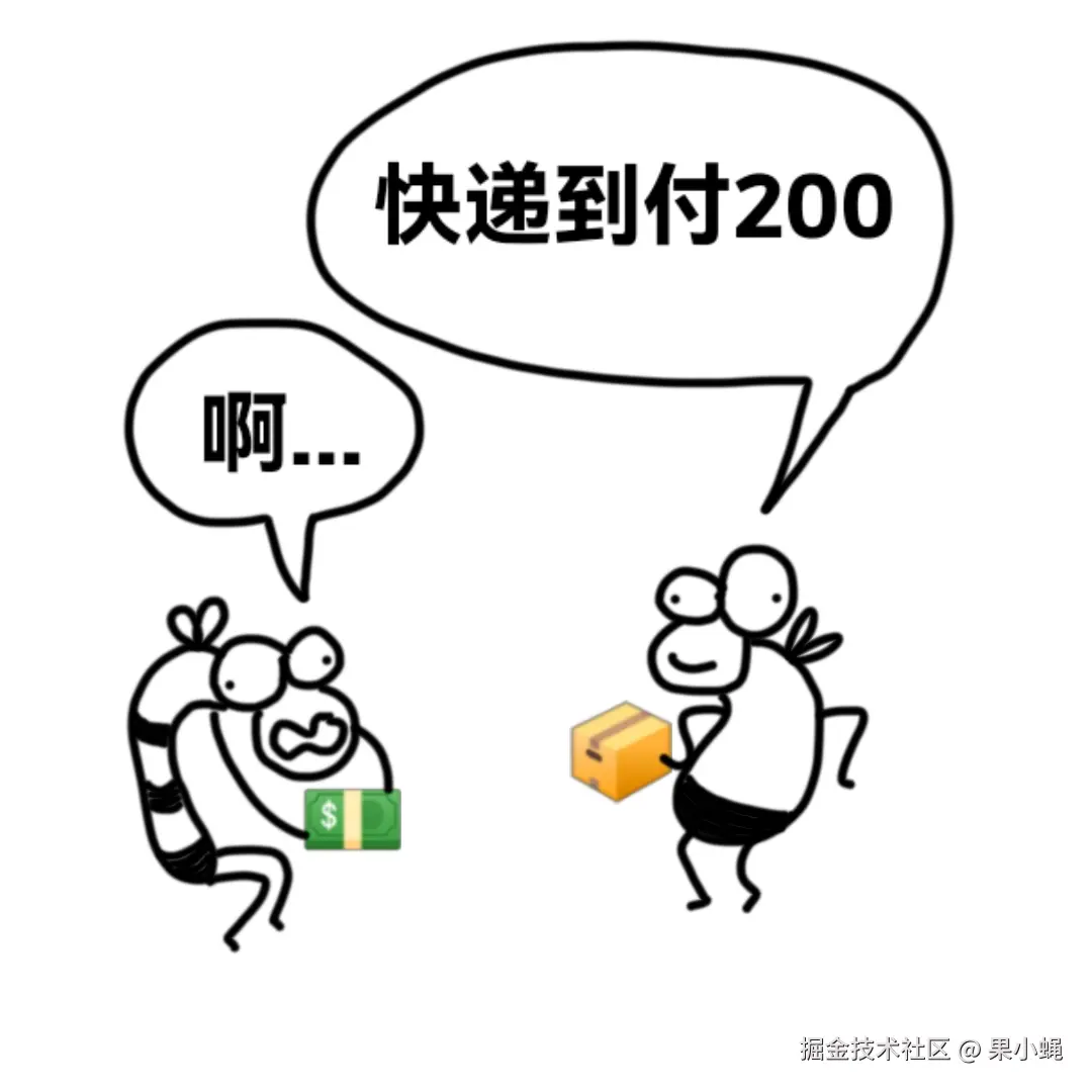 果小蝇于2026-04-09 15:44发布的图片