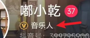 嘟小乾_摸鱼大队于2025-05-12 11:29发布的图片