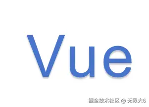 Vue